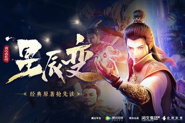 PC加拿大28群